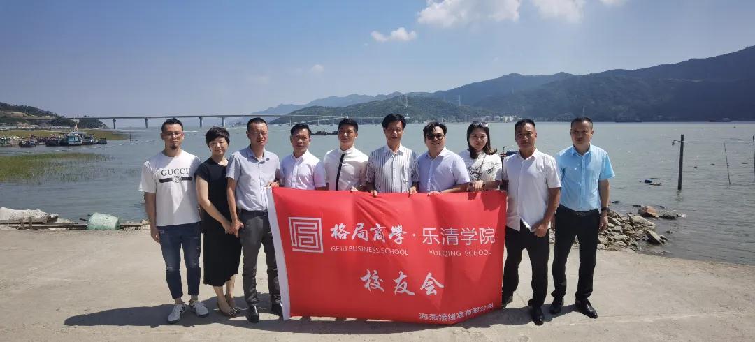 新港澳免费资料
