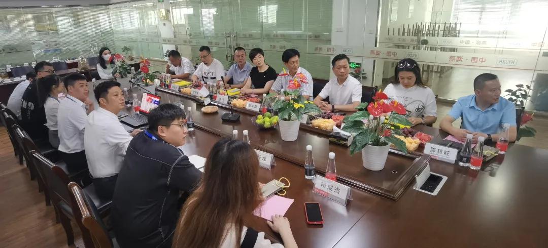 新港澳免费资料