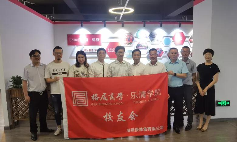新港澳免费资料