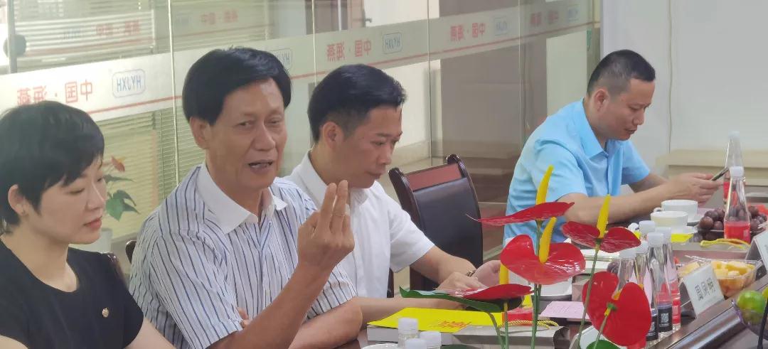 新港澳免费资料