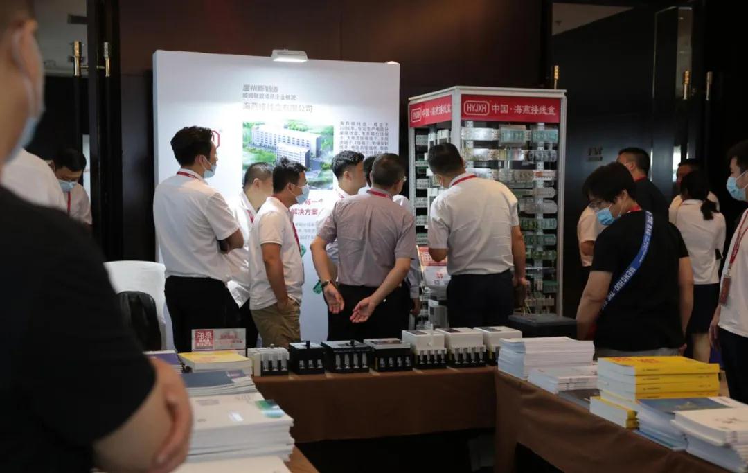 新港澳免费资料