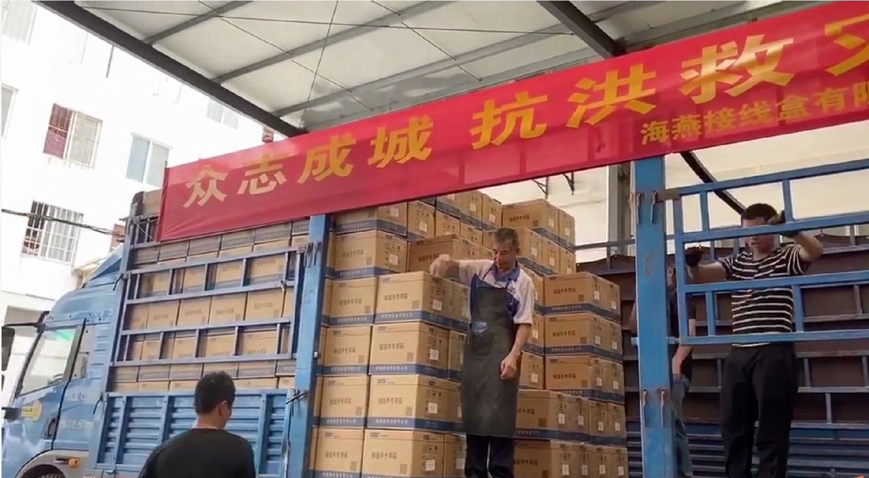 新港澳免费资料