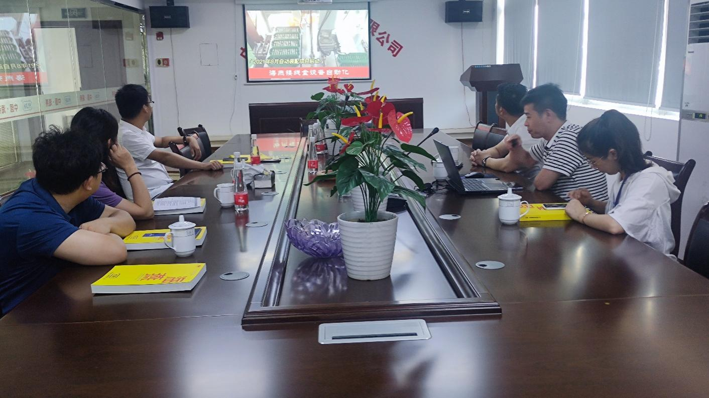 新港澳免费资料