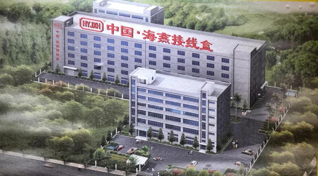 新港澳免费资料