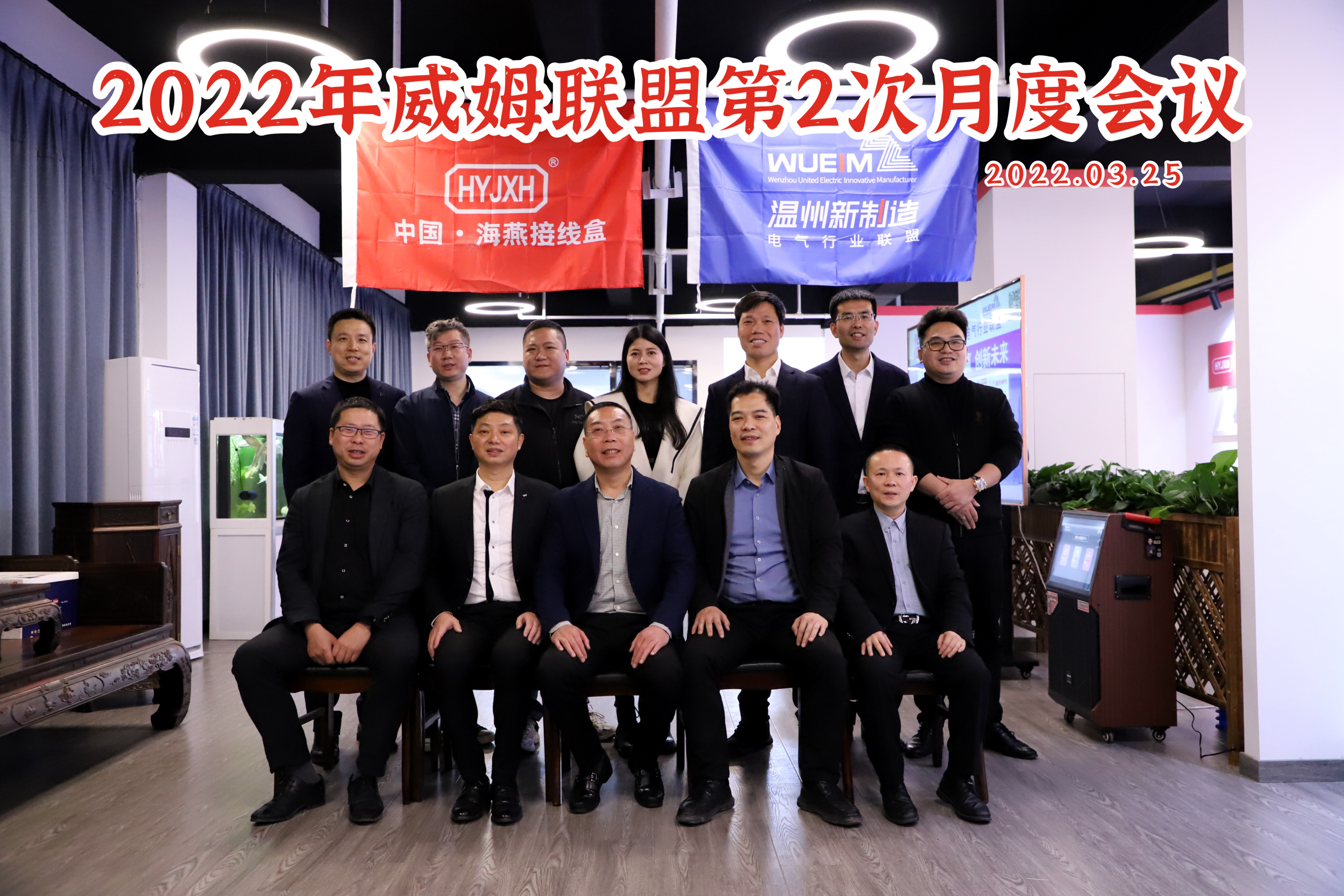 新港澳免费资料