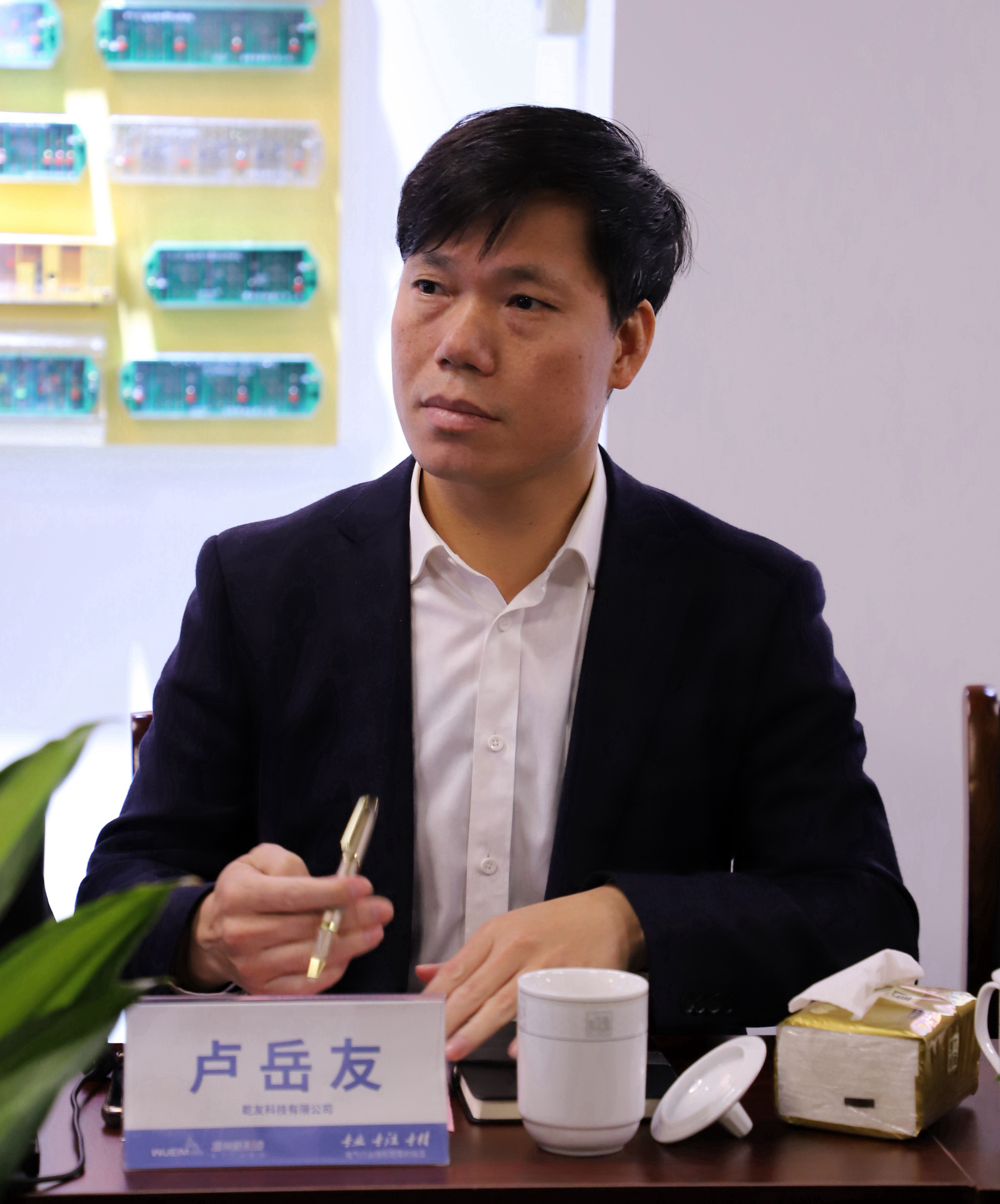 新港澳免费资料