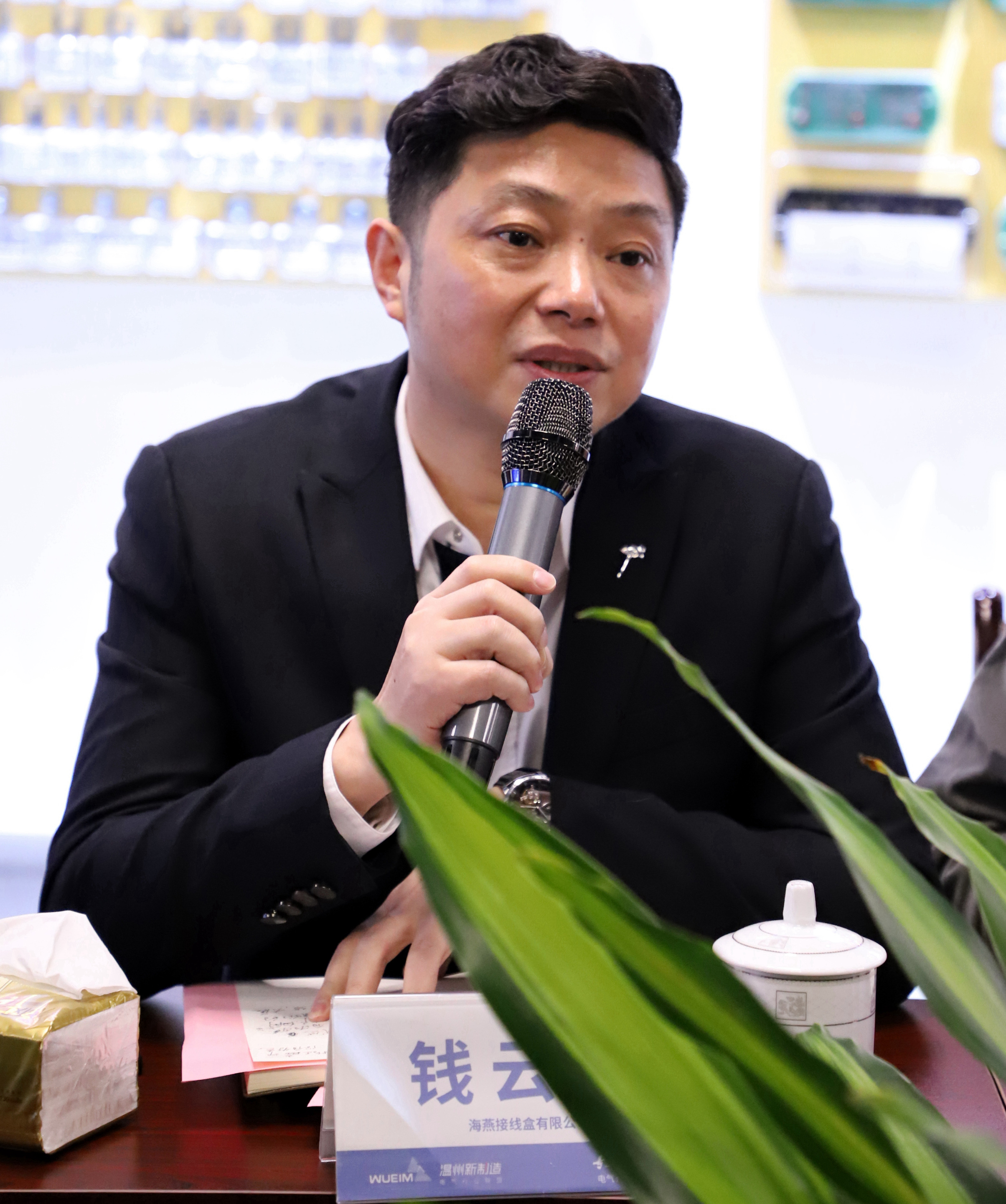 新港澳免费资料