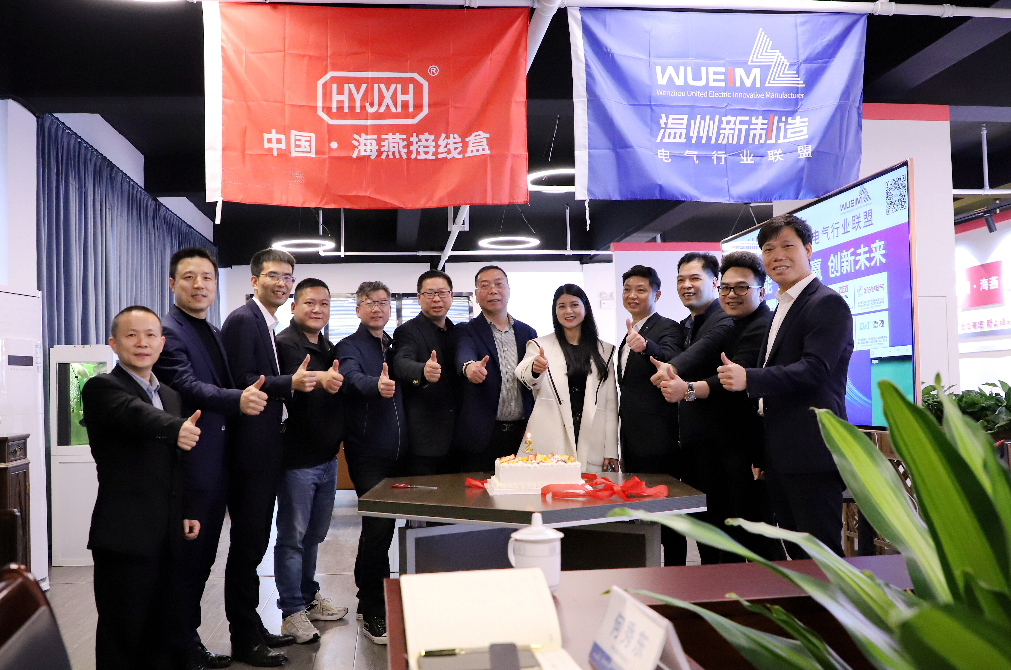 新港澳免费资料