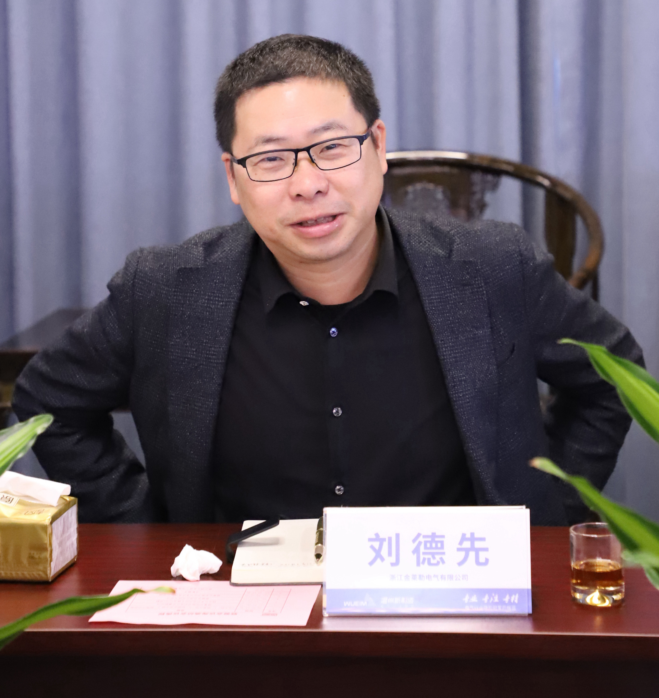 新港澳免费资料