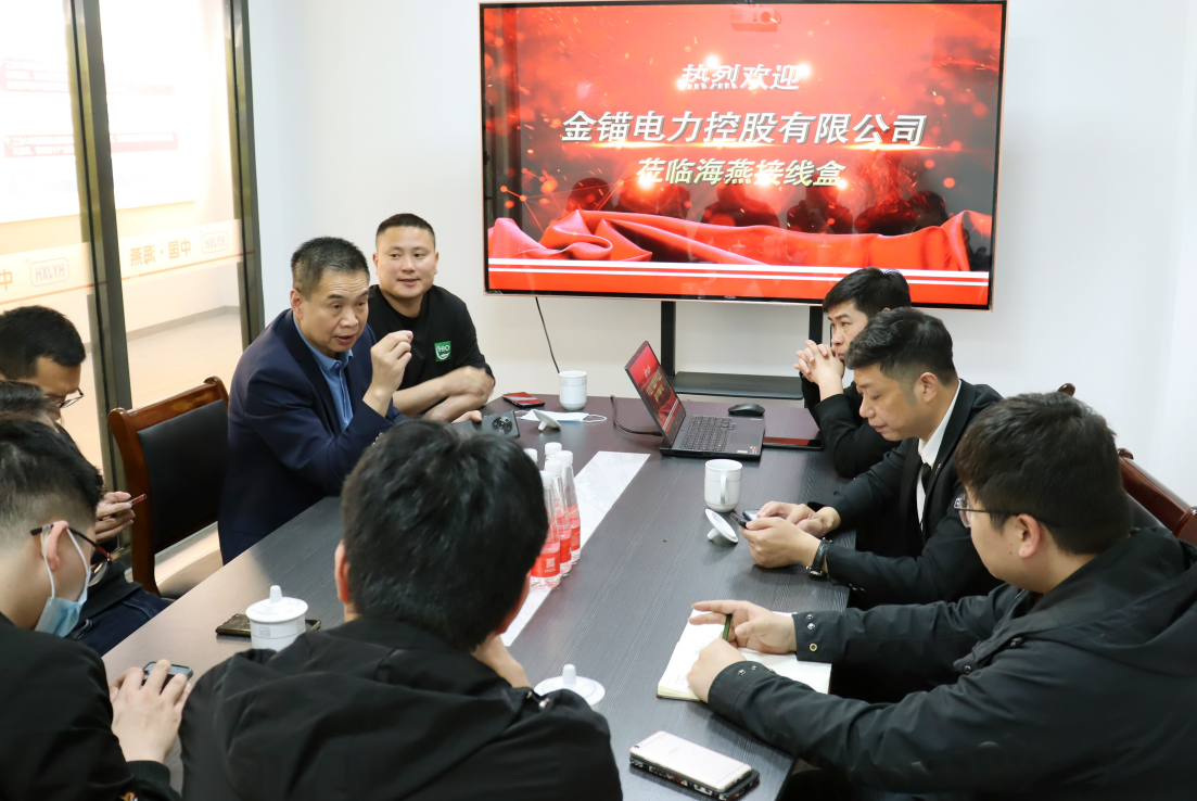 新港澳免费资料