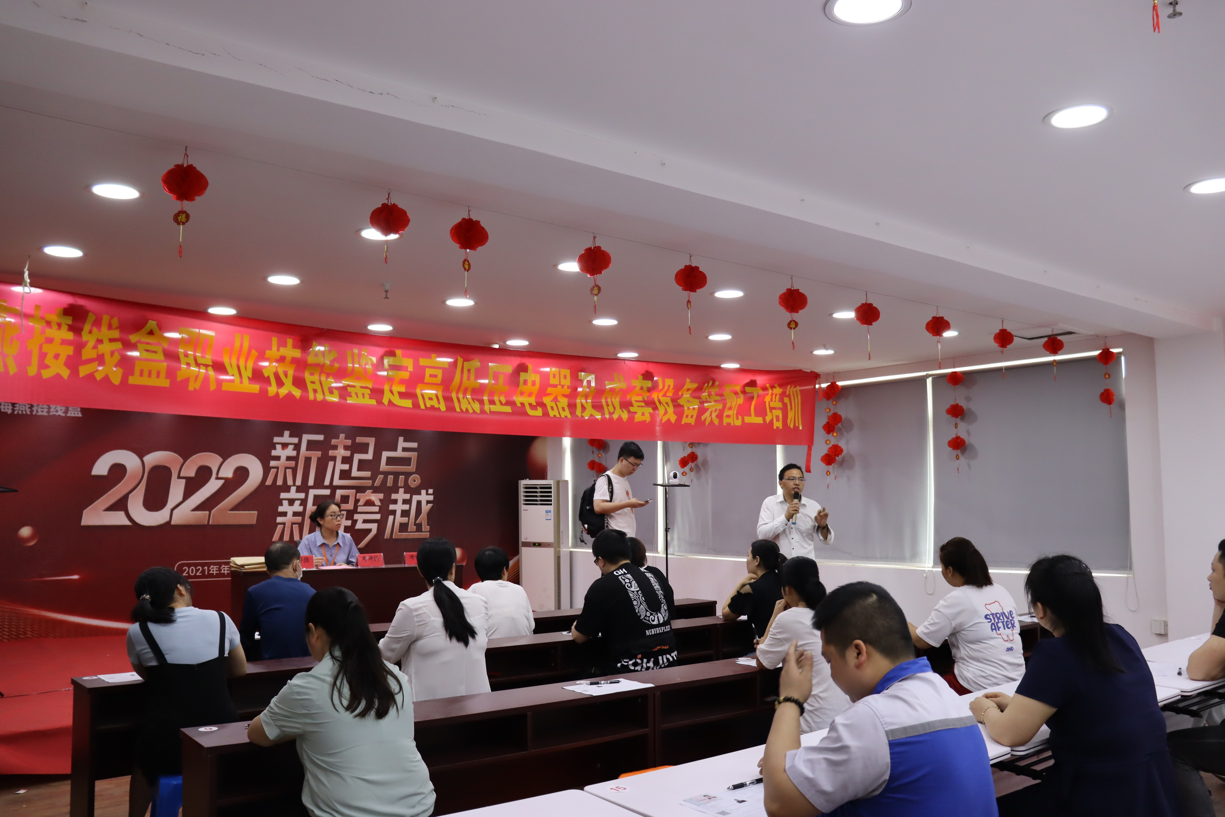 新港澳免费资料
