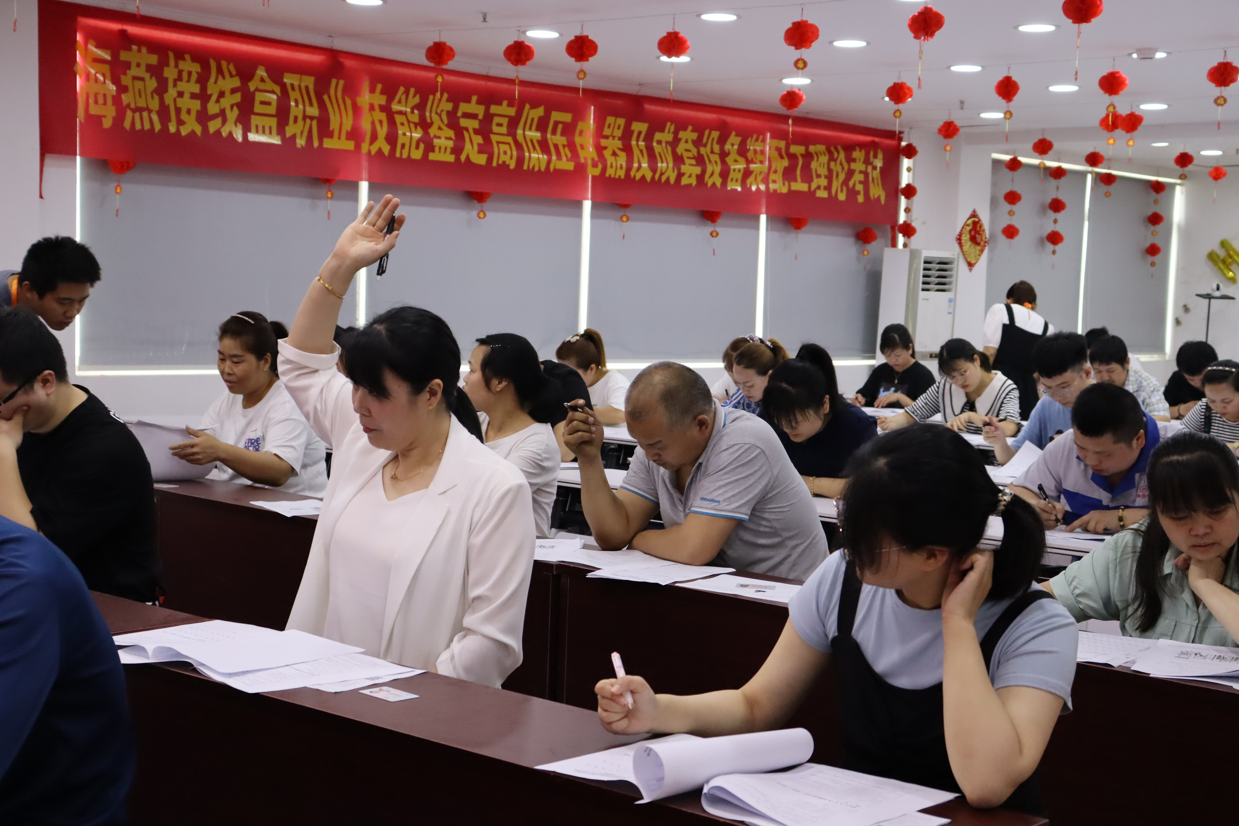 新港澳免费资料