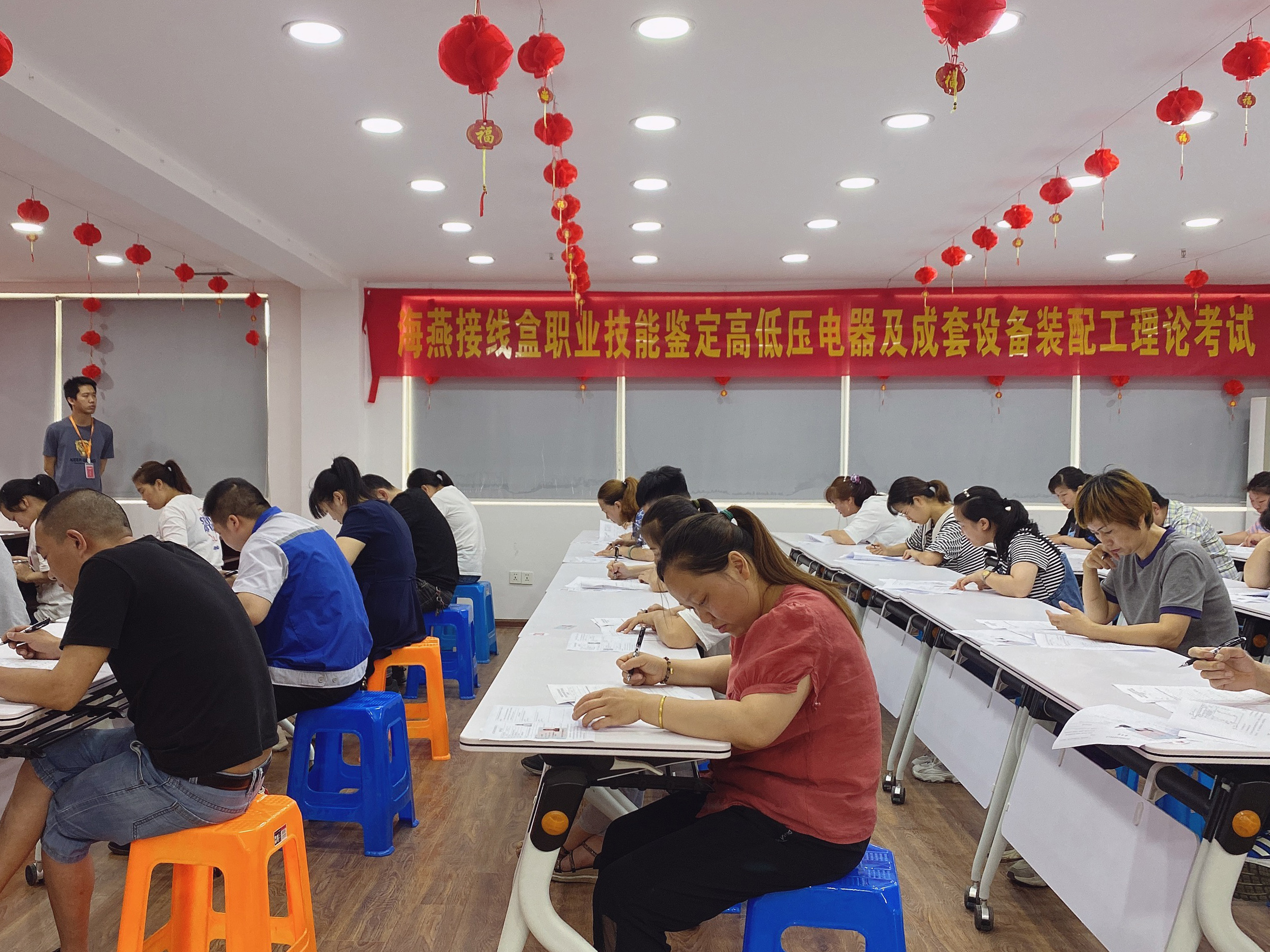 新港澳免费资料
