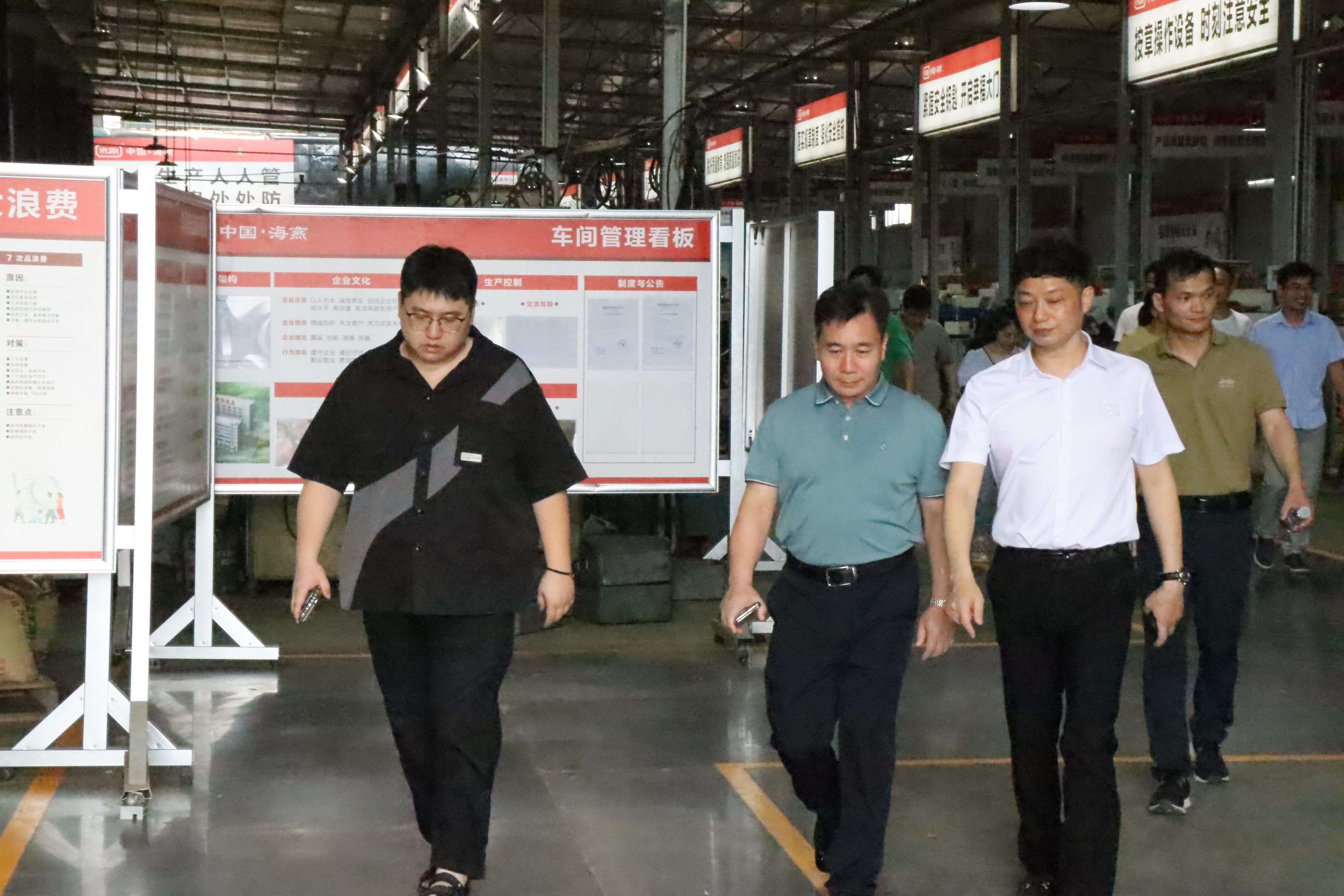 新港澳免费资料