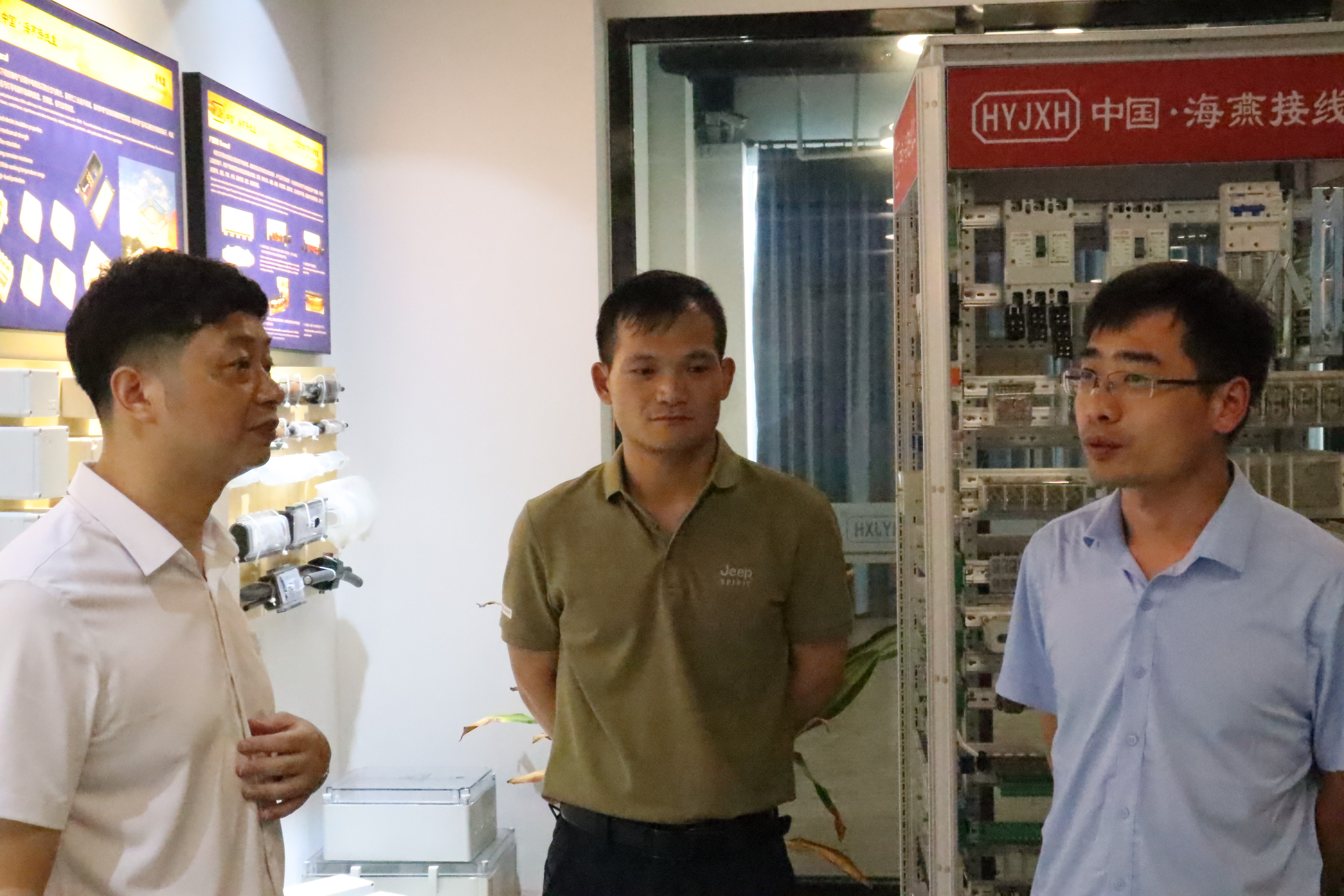 新港澳免费资料