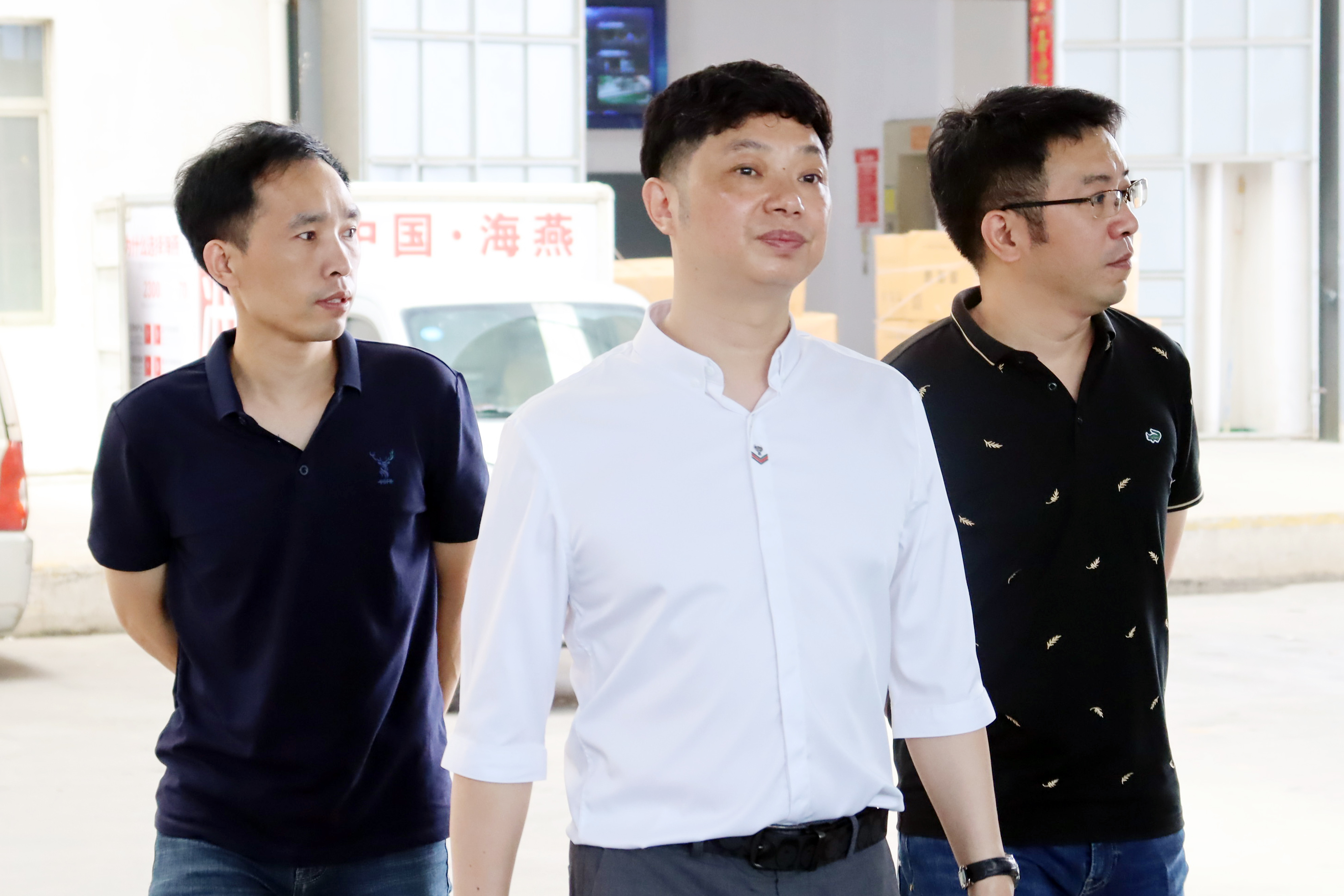 新港澳免费资料