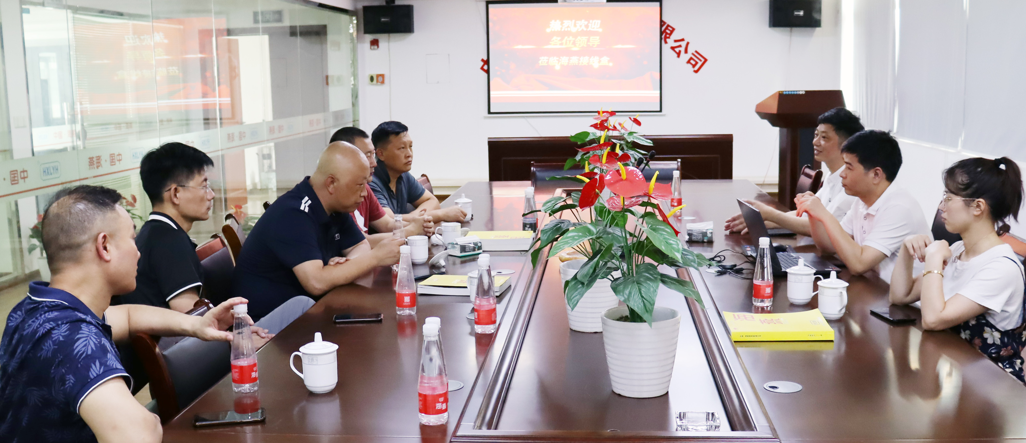 新港澳免费资料