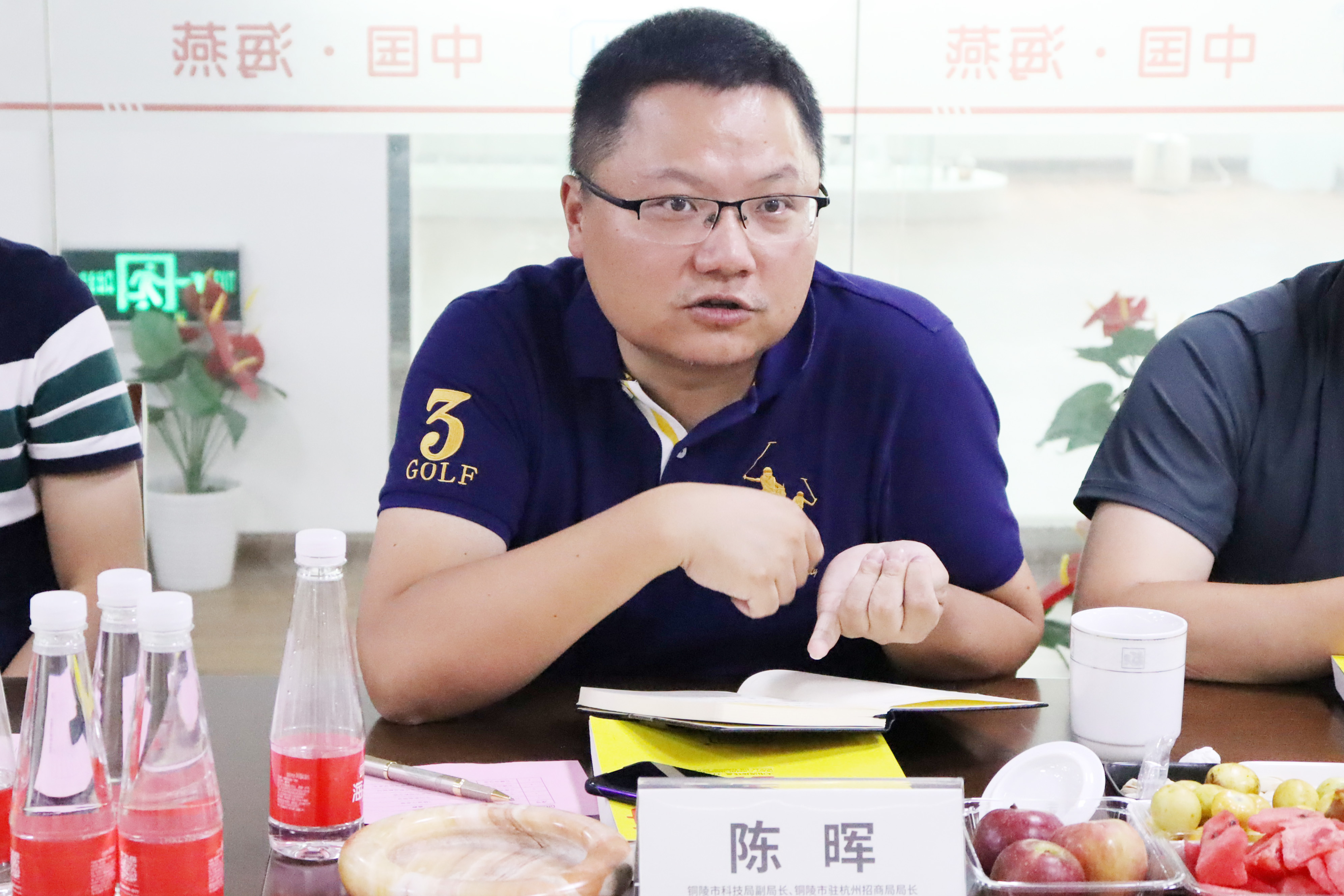 新港澳免费资料