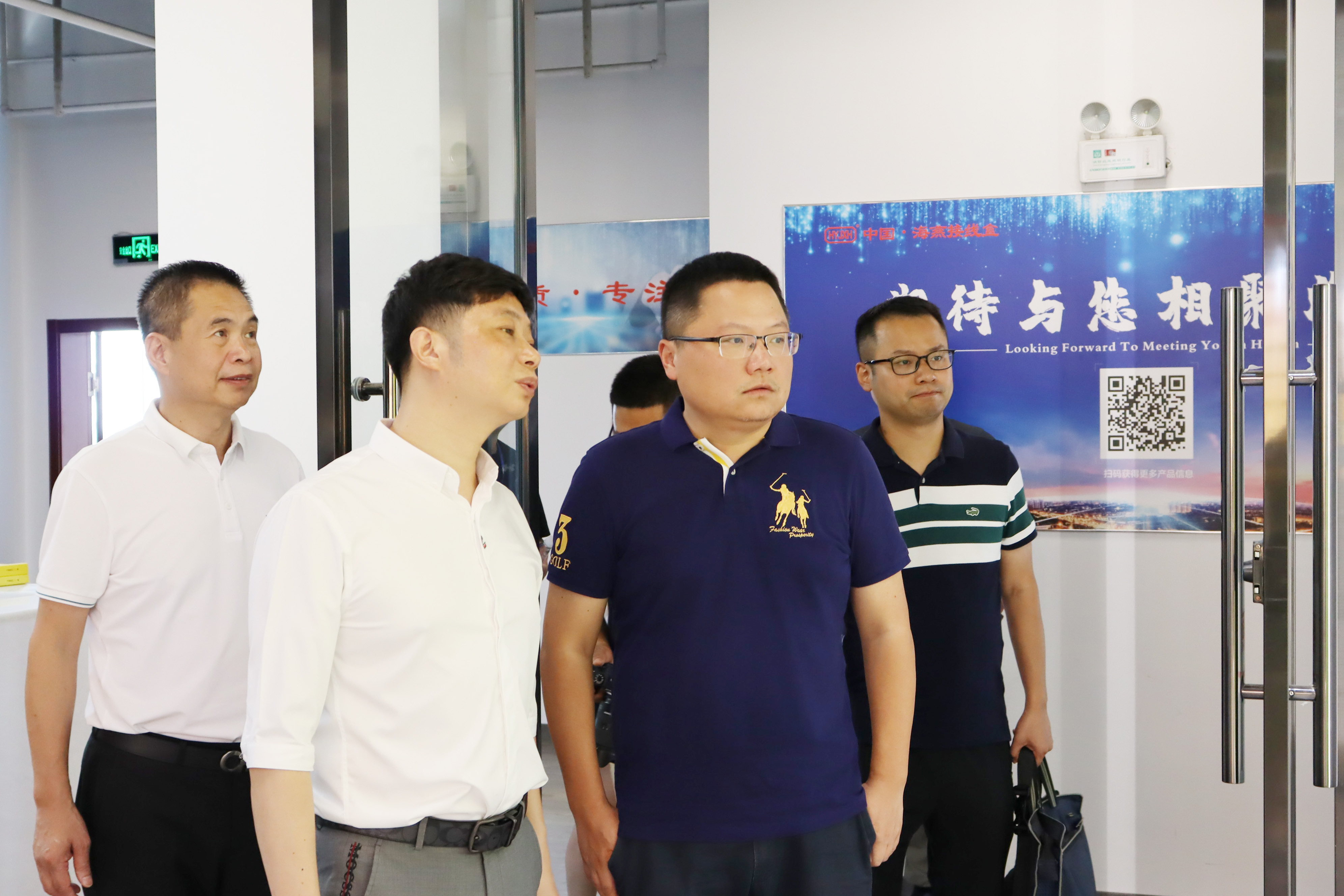 新港澳免费资料