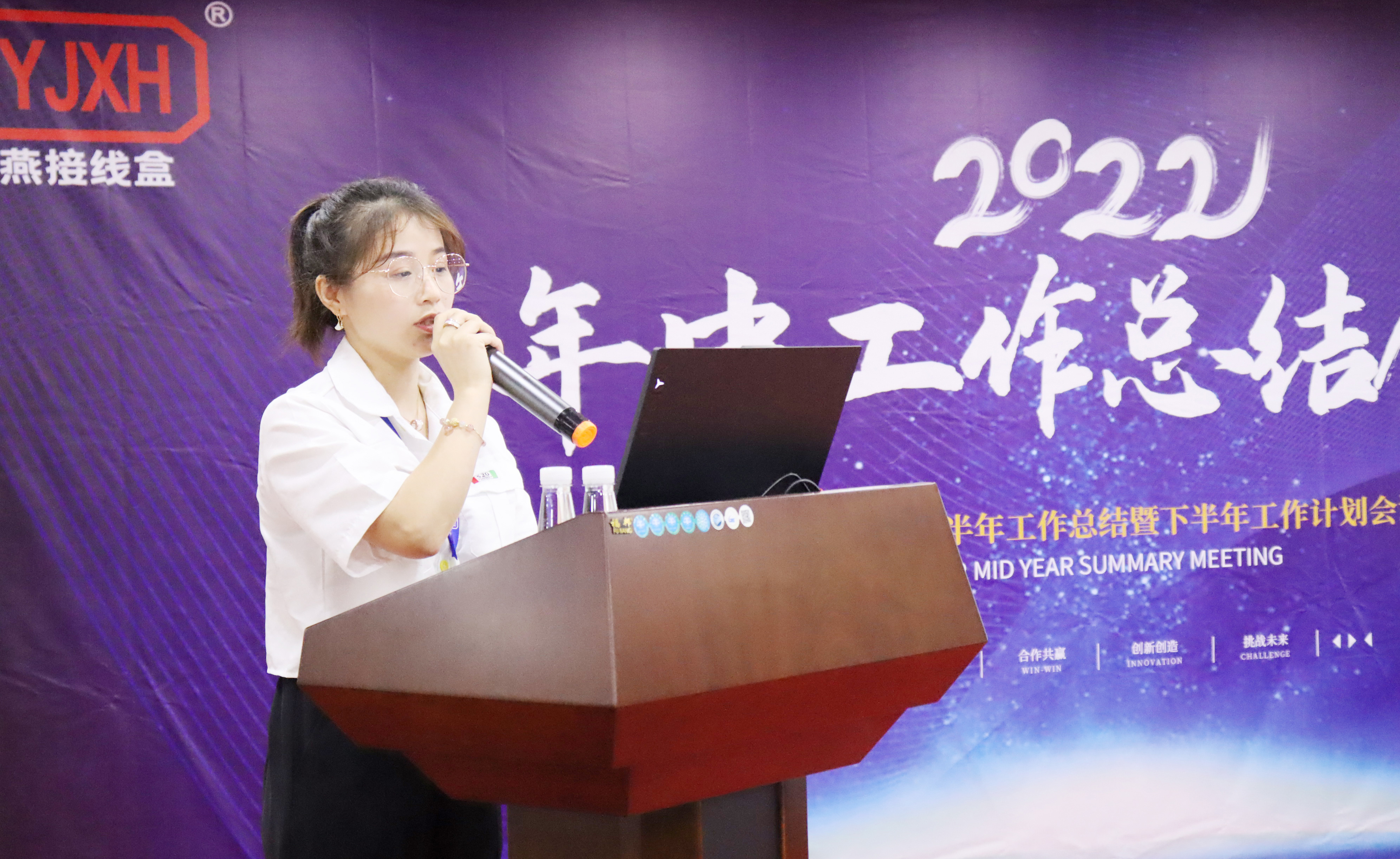 新港澳免费资料