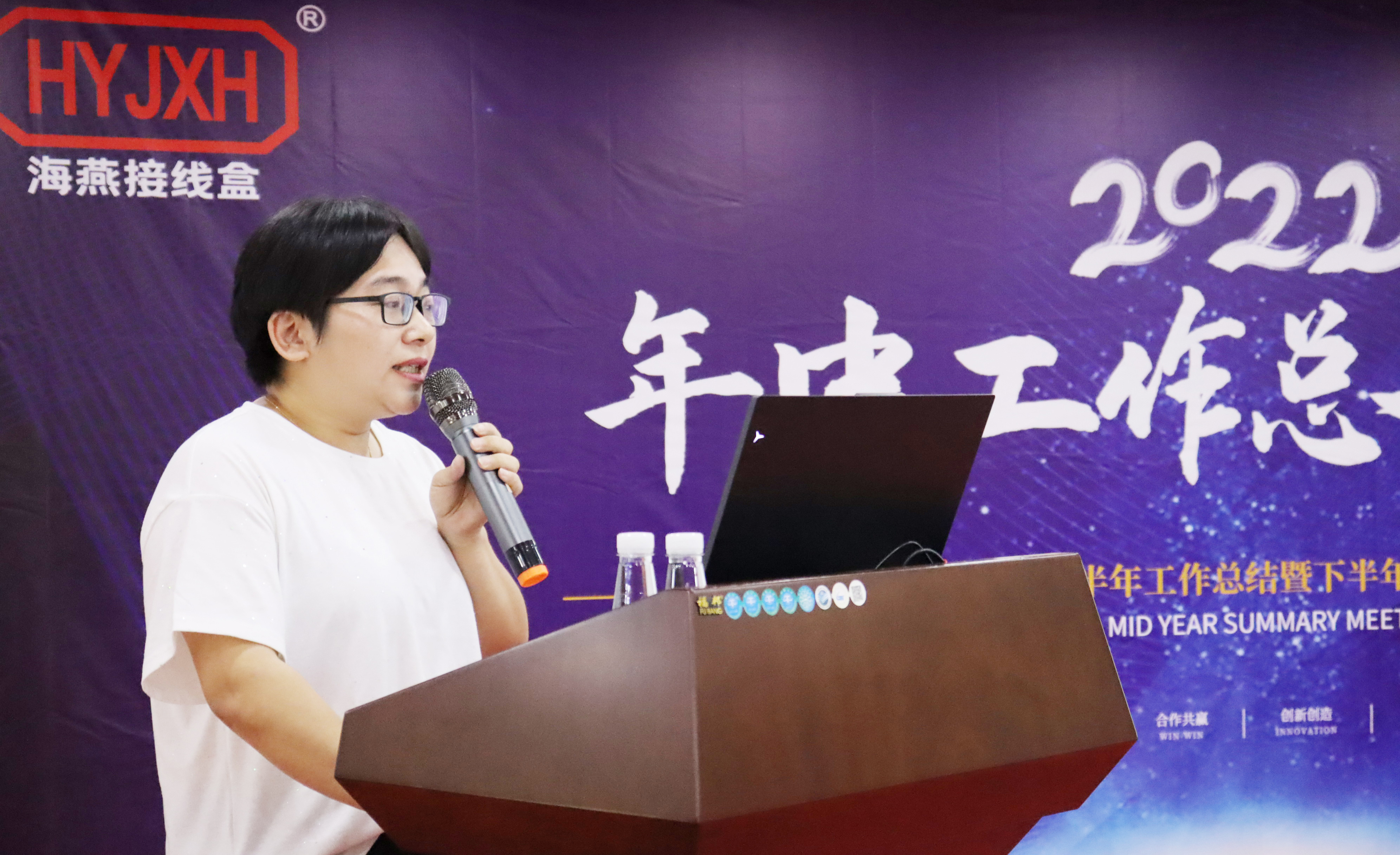 新港澳免费资料