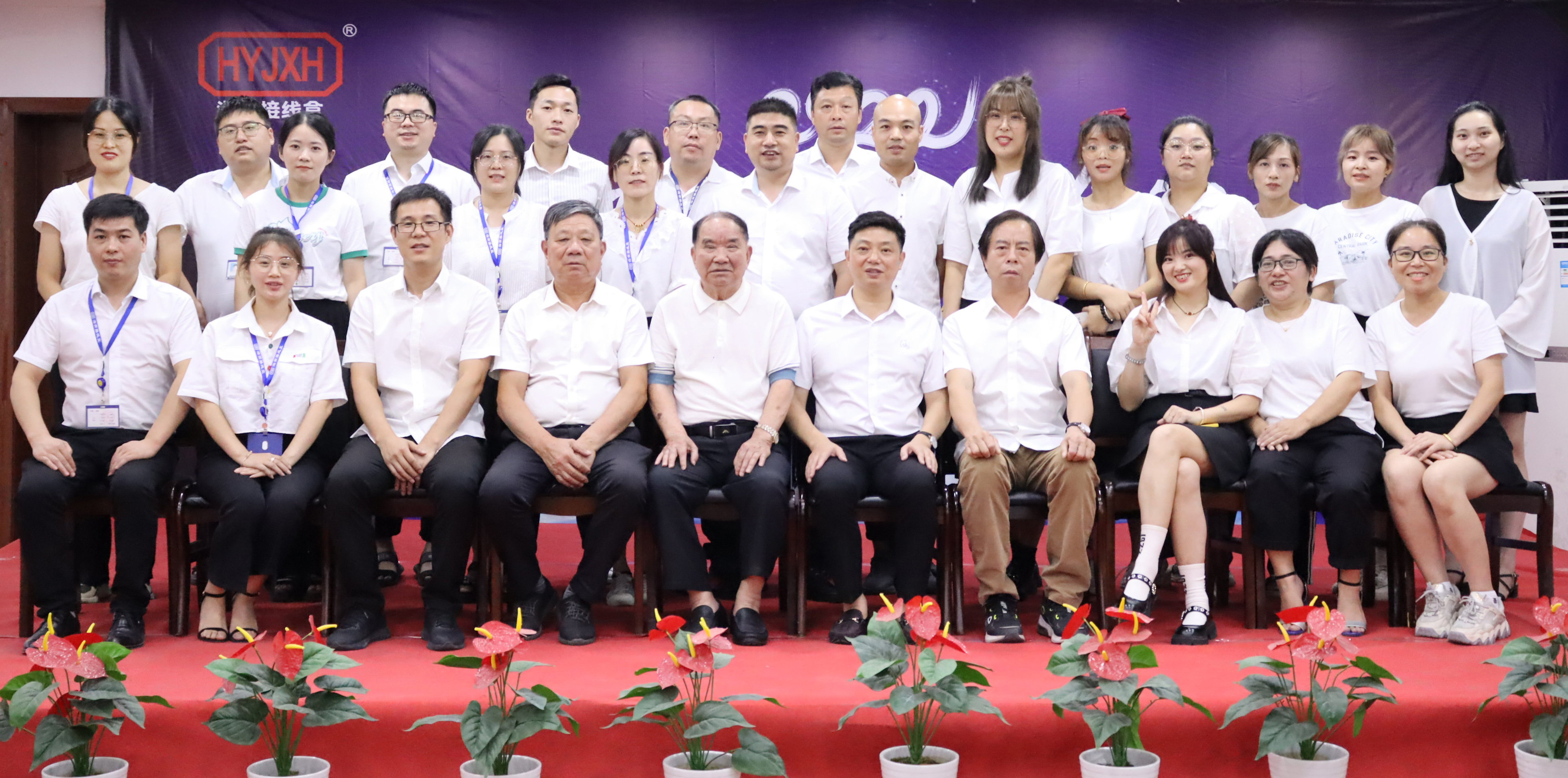 新港澳免费资料