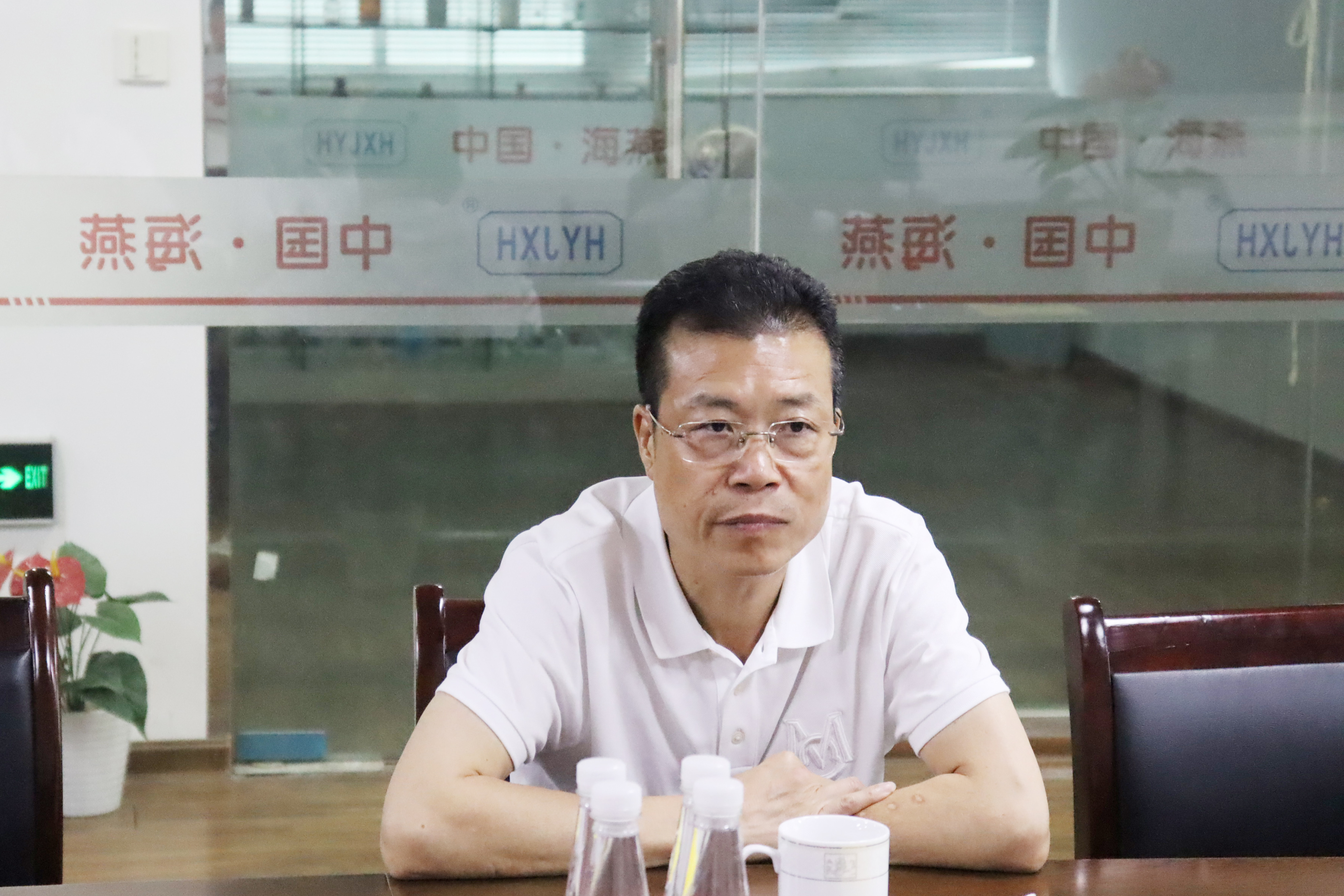 新港澳免费资料