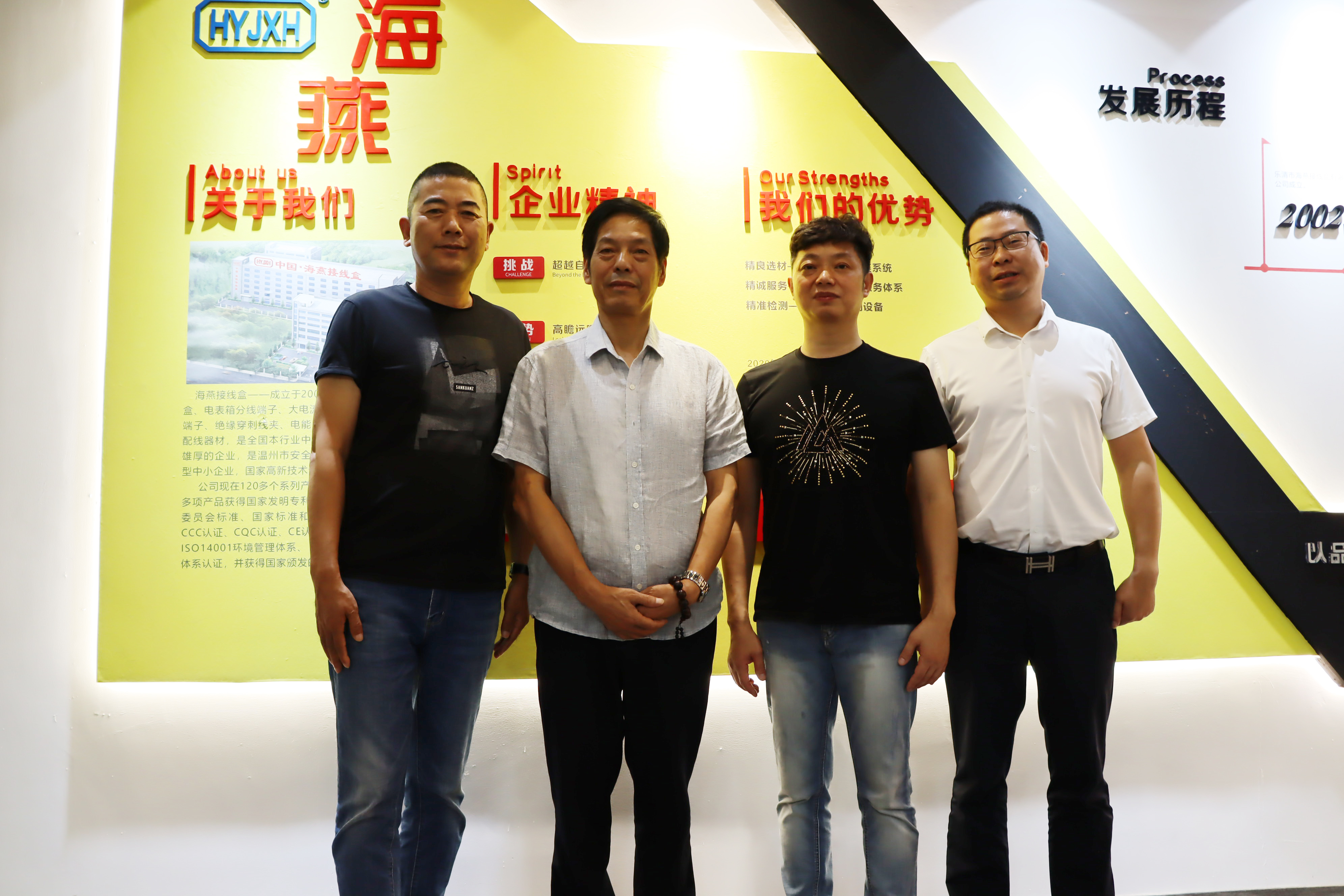 新港澳免费资料