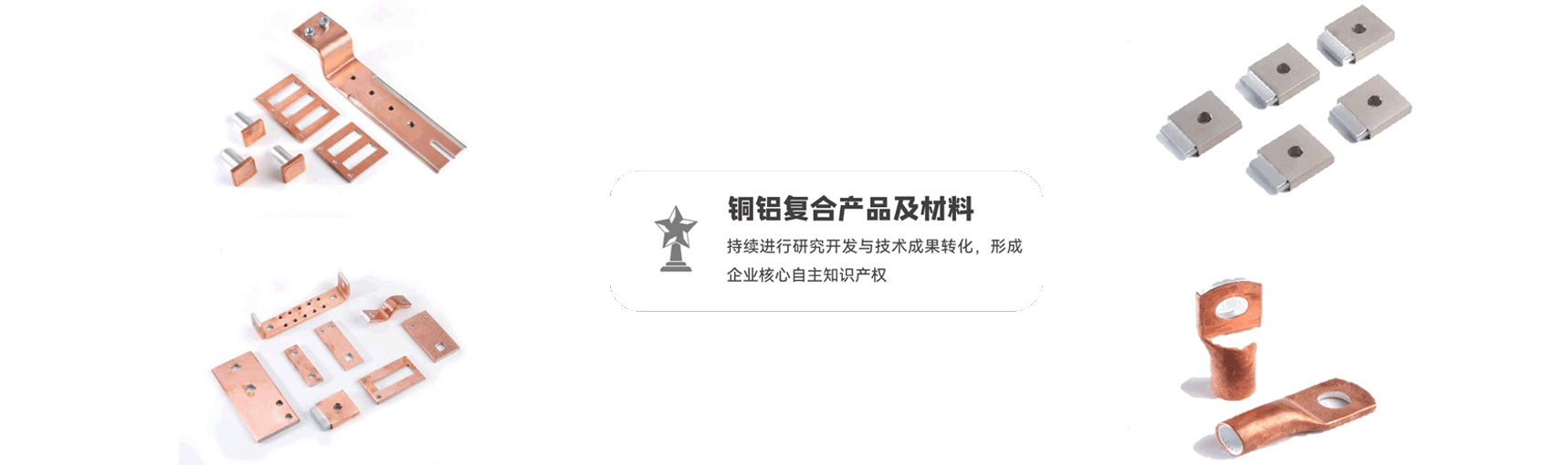 新港澳免费资料