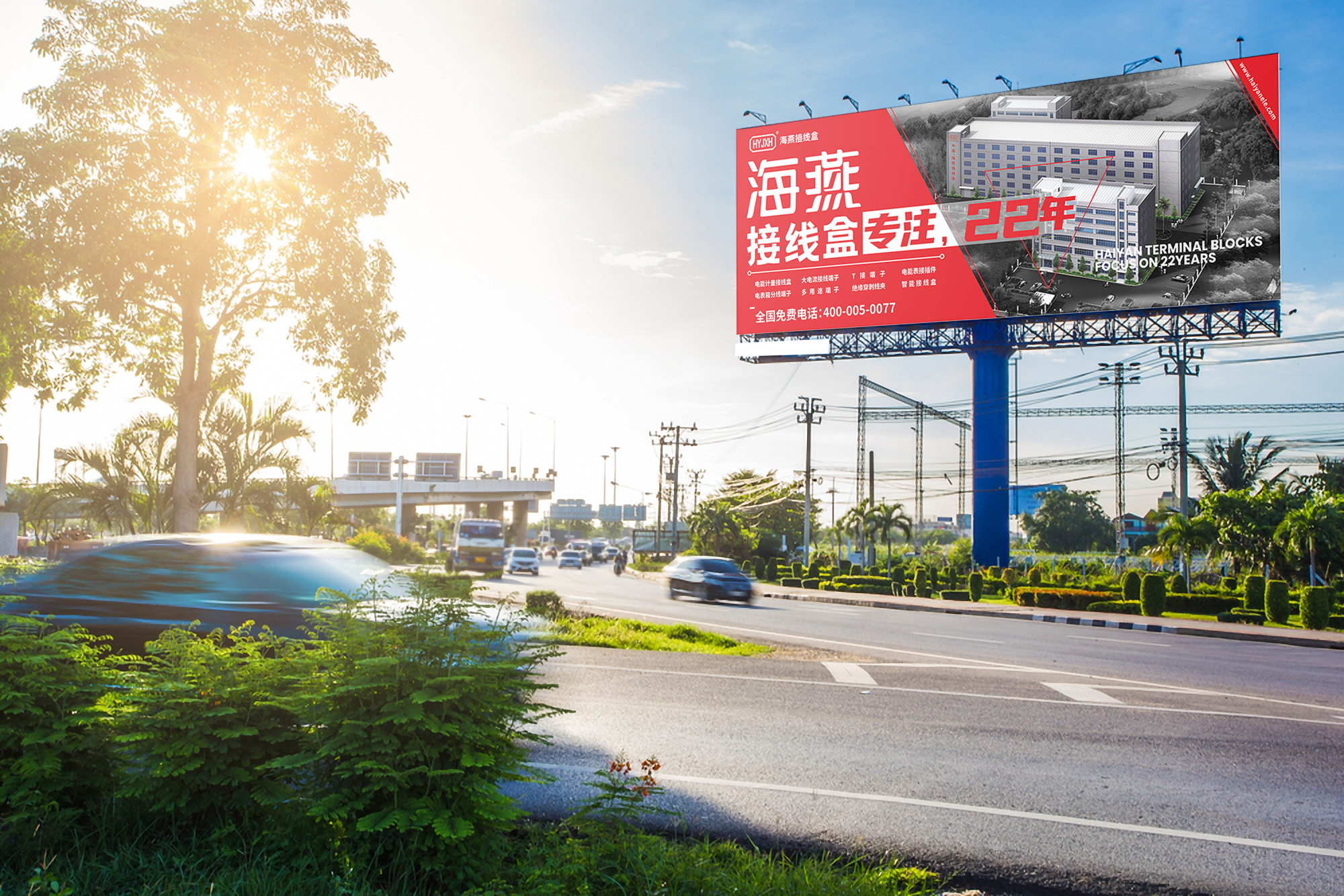 新港澳免费资料