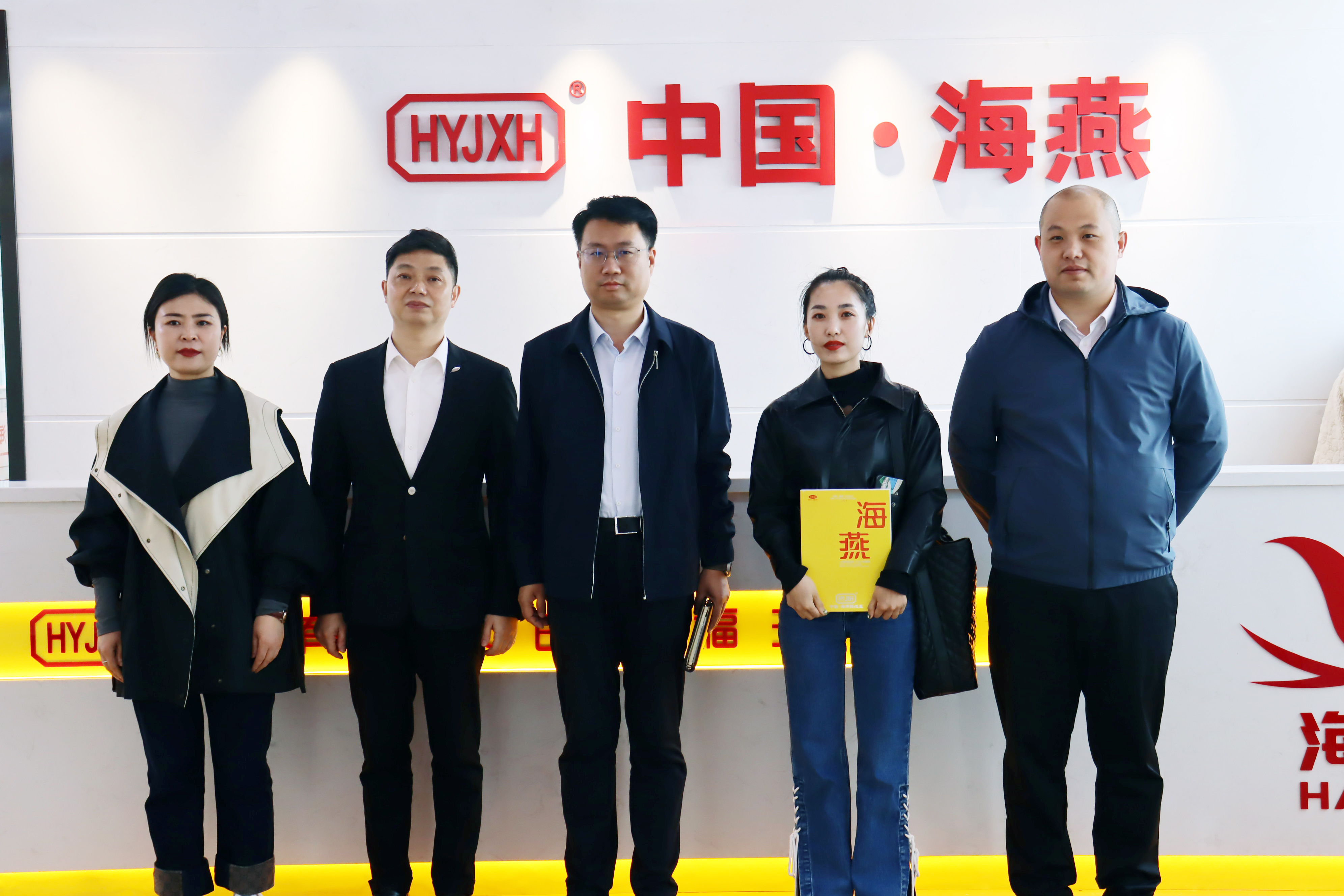 新港澳免费资料