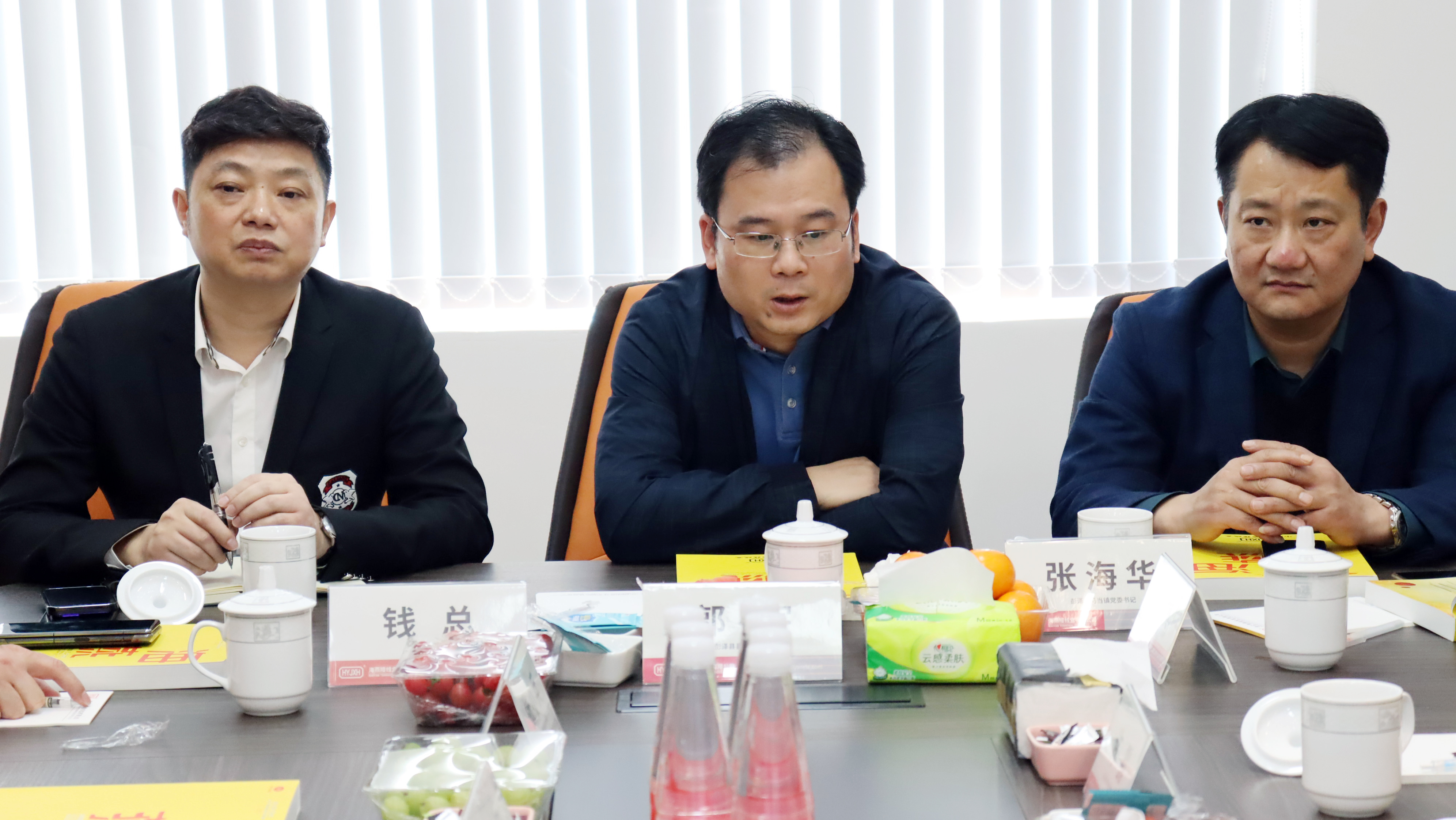 新港澳免费资料
