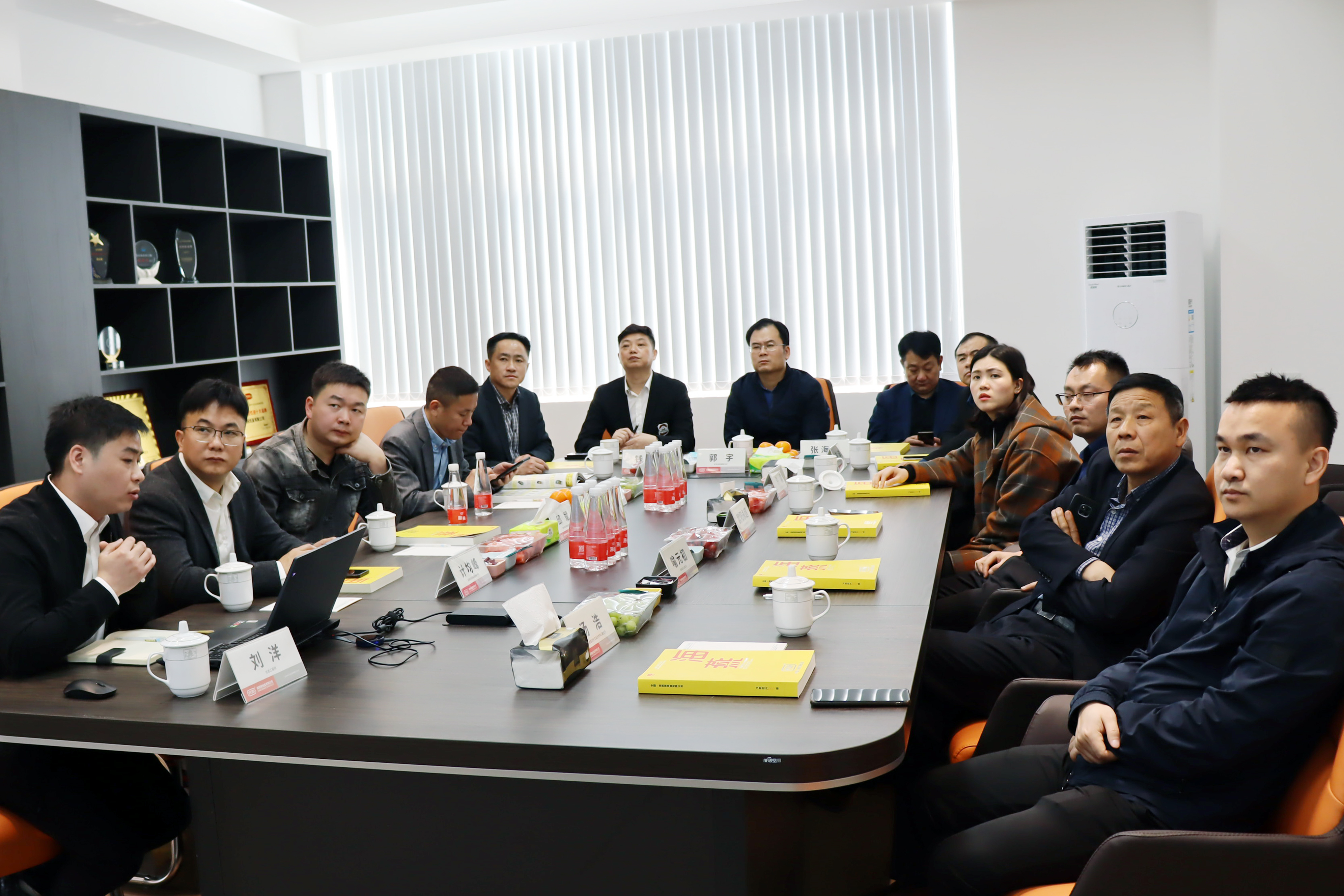 新港澳免费资料