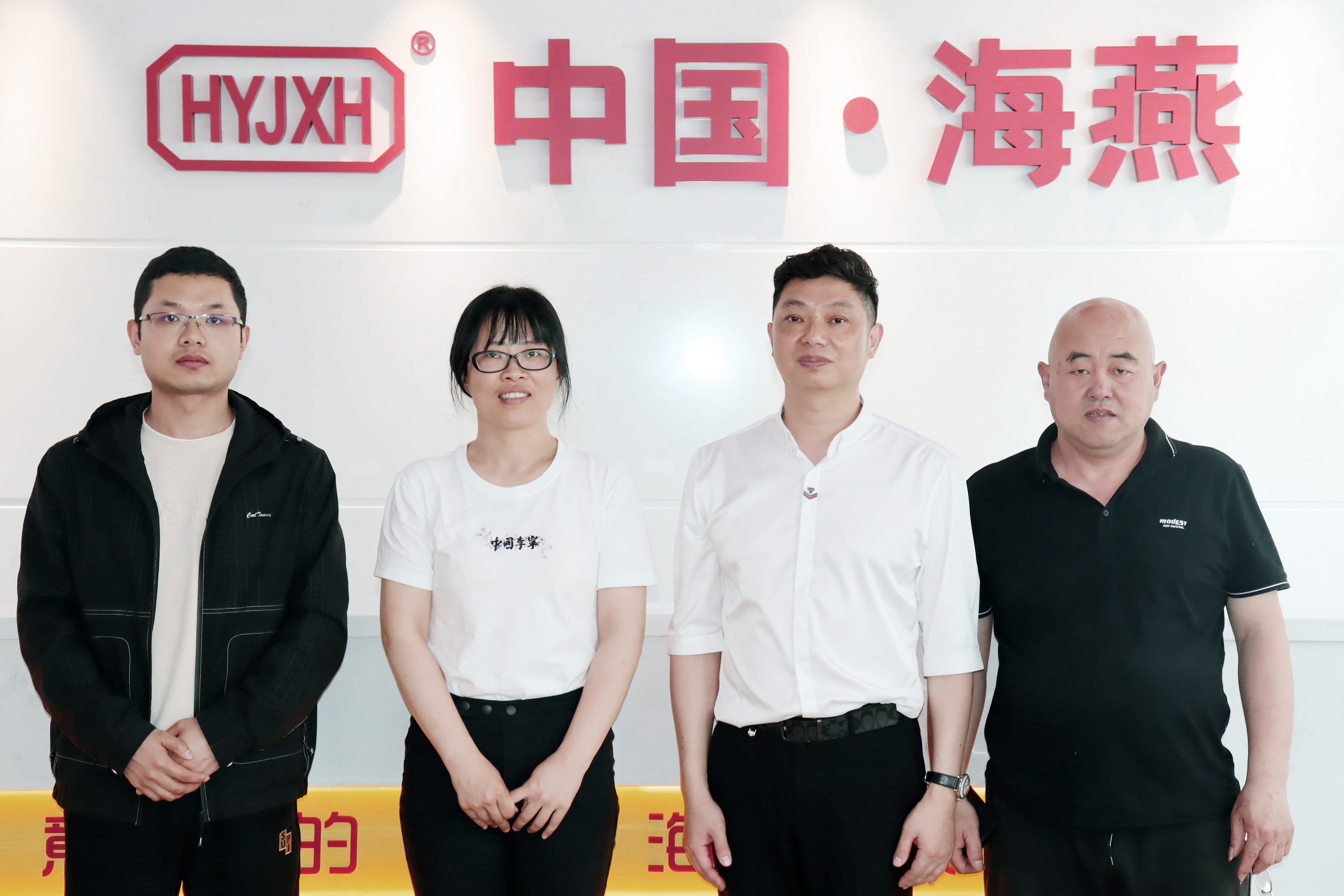 新港澳免费资料