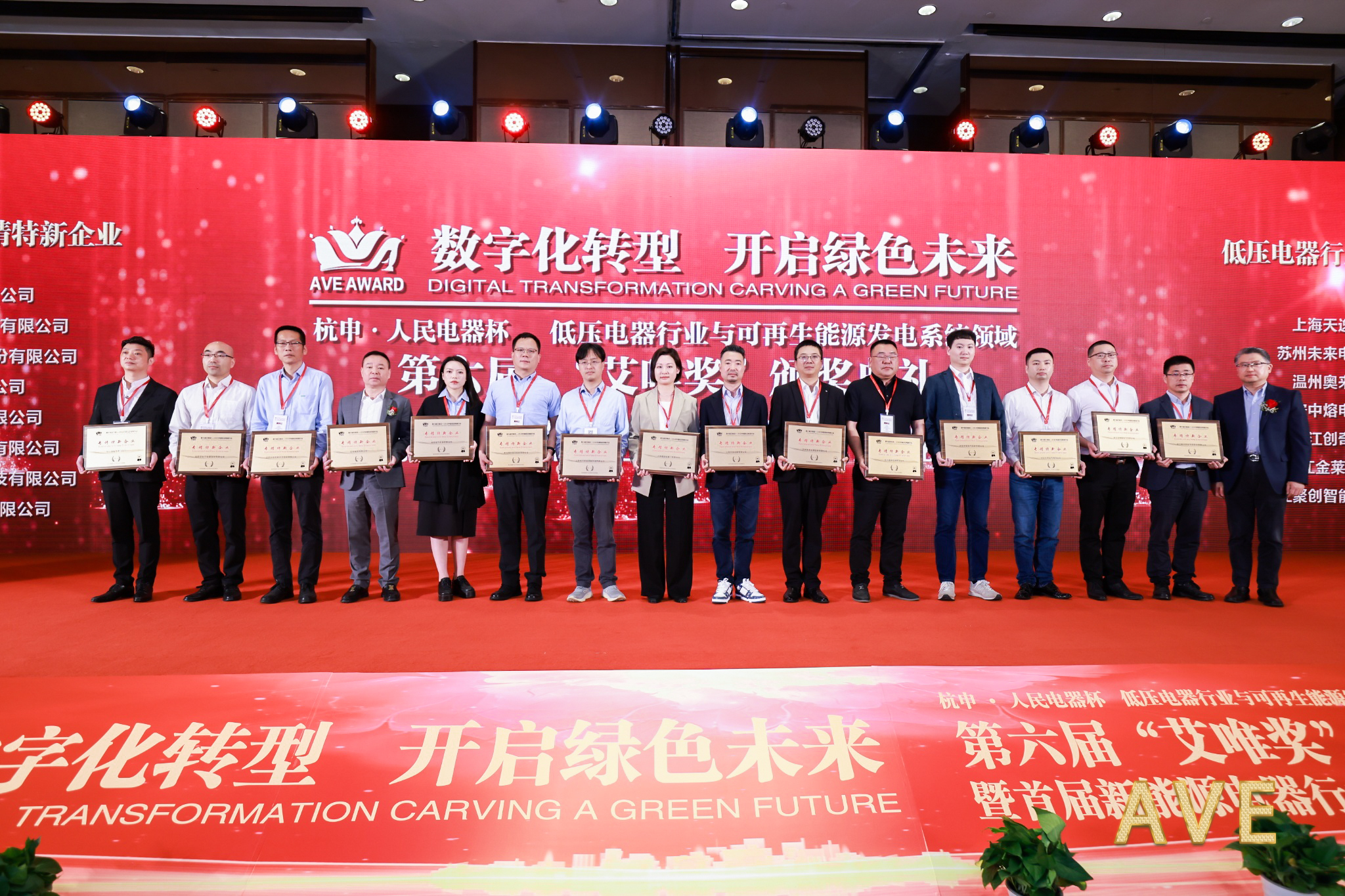 新港澳免费资料