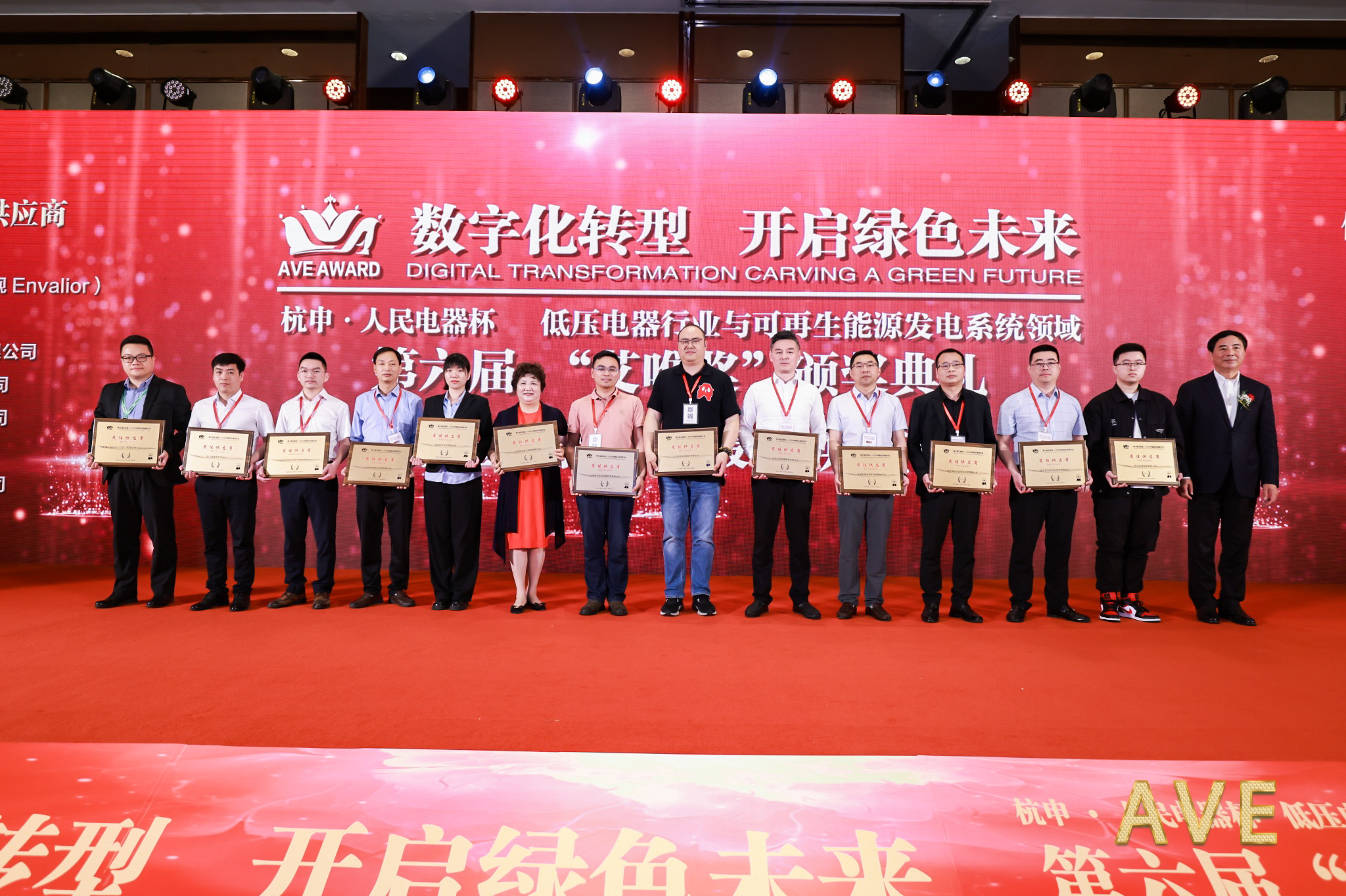 新港澳免费资料