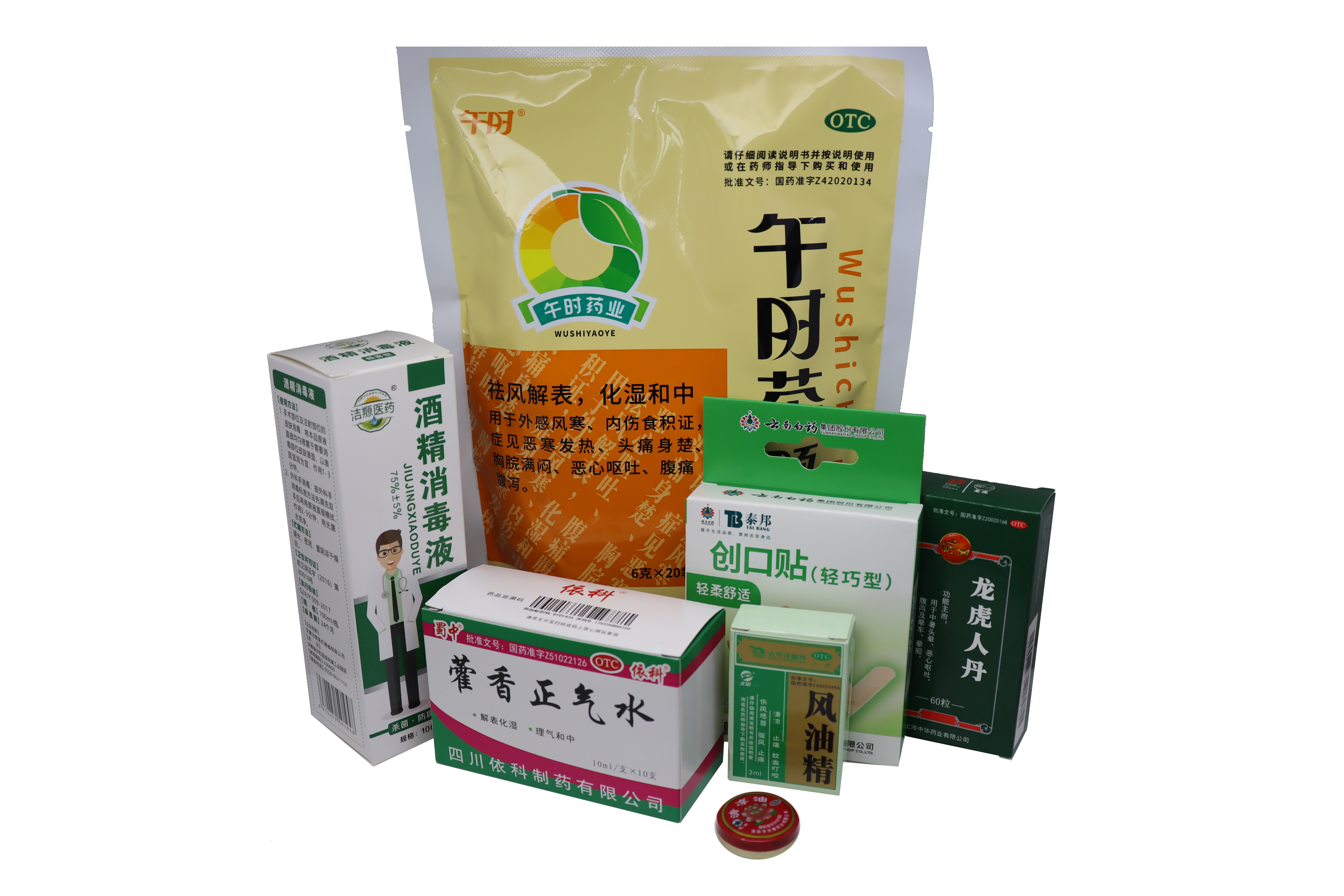 新港澳免费资料
