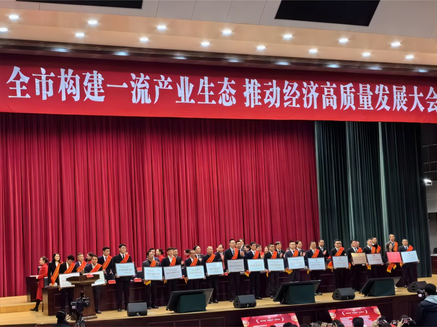 新港澳免费资料
