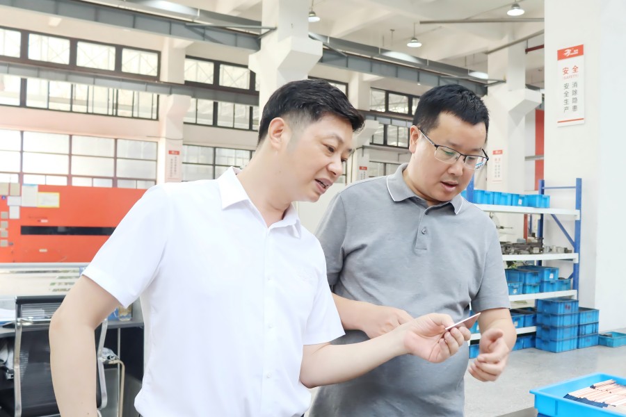 新港澳免费资料
