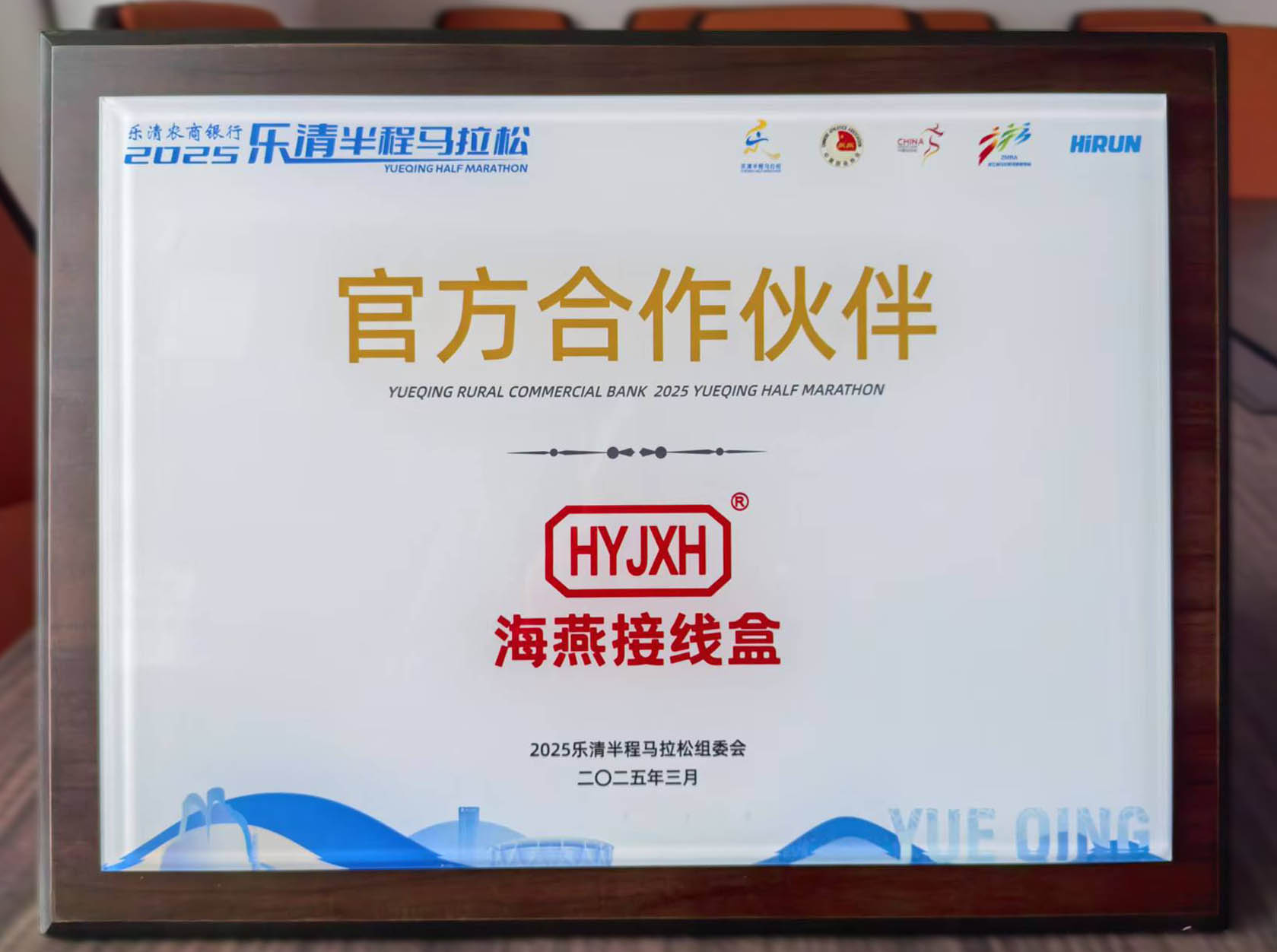 新港澳免费资料