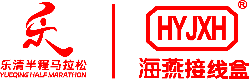 新港澳免费资料